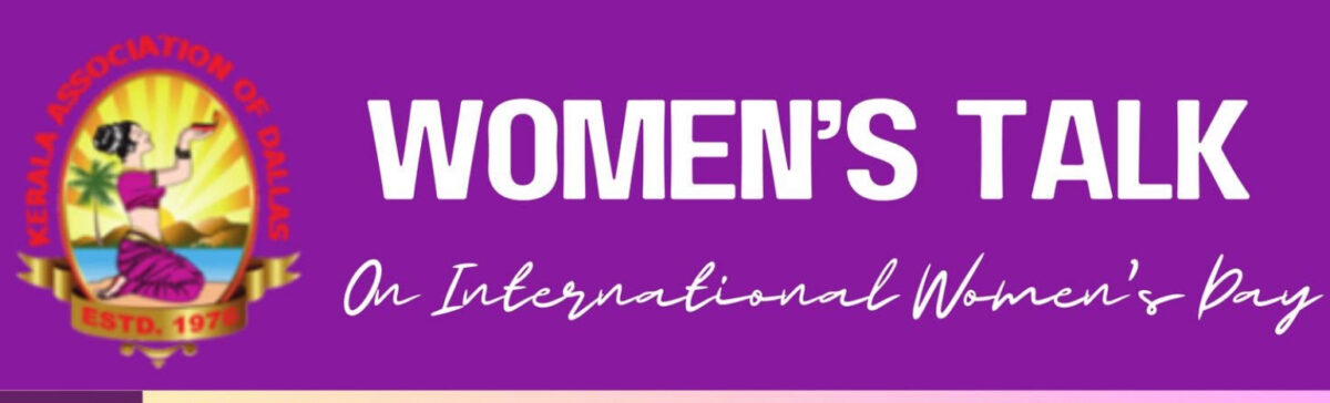 ഡാലസിലെ കേരള അസോസിയേഷൻ വനിതാ ദിനാഘോഷം സംഘടിപ്പിക്കുന്നു IMG 4454 Accelerate Action Women’s Day