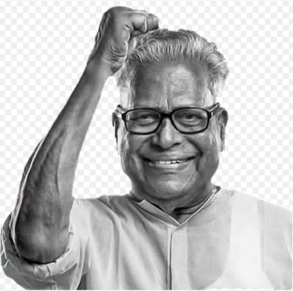 IMG 0130 1 COMMUNIST PARTY OF INDIA MARXIST