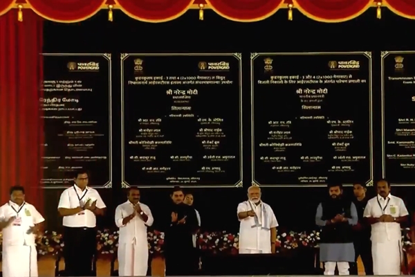 തൂത്തുക്കുടിയിൽ പുതിയ വിമാനത്താവള ടെർമിനൽ പ്രധാനമന്ത്രി നരേന്ദ്ര മോദി ഉദ്ഘാടനം ചെയ്തു IMG 5894 Infrastructure boost Tamil Nadu