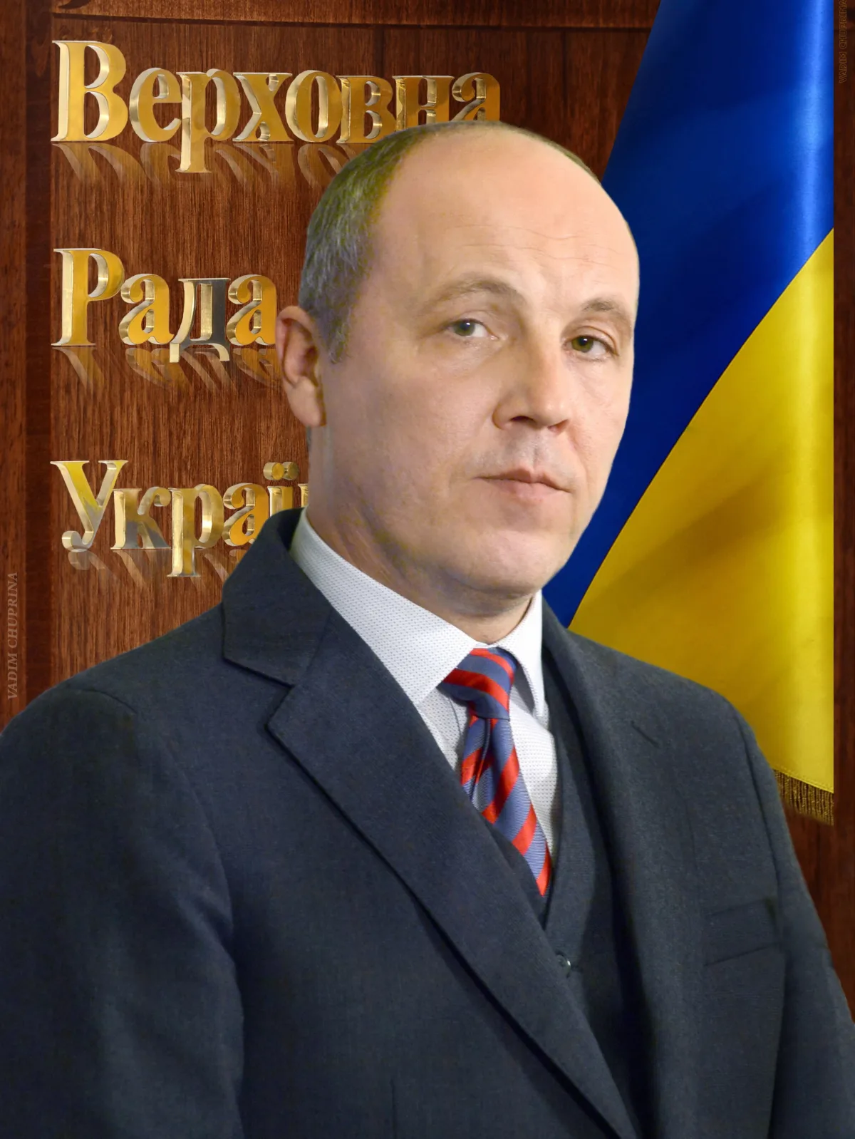andriy parubiy andriy parubiy