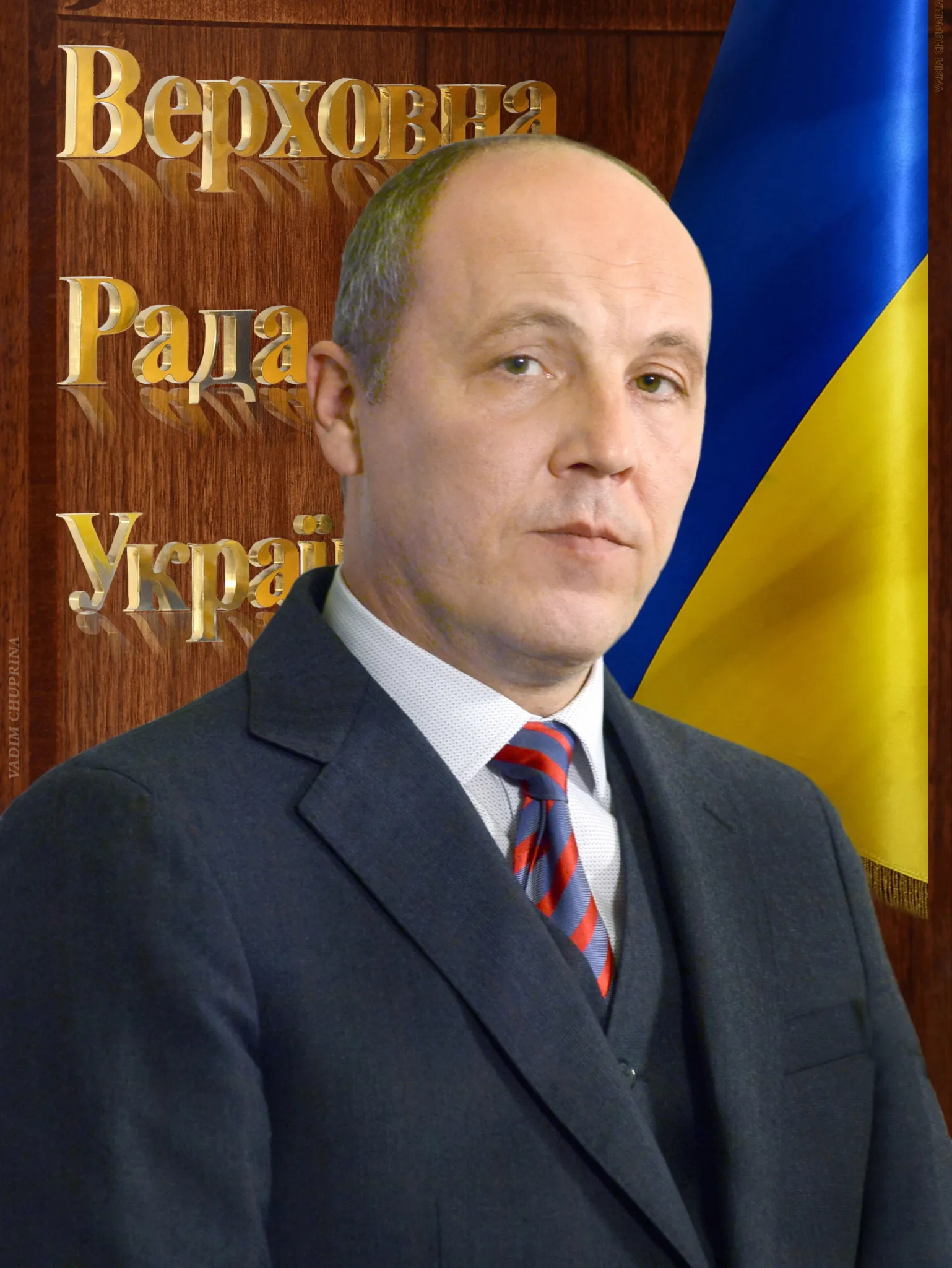 andriy parubiy andriy parubiy