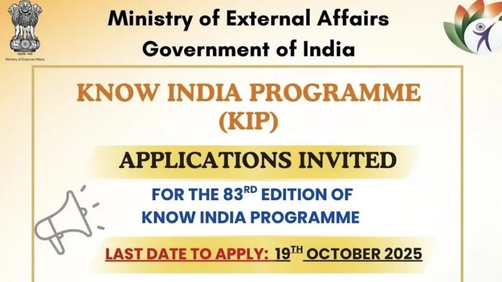 പ്രവാസി യുവാക്കൾക്ക് ഇന്ത്യയെ അടുത്തറിയാൻ Know India Programme (KIP) വഴി അവസരം IMG 7292 Aatmanirbhar Bharat