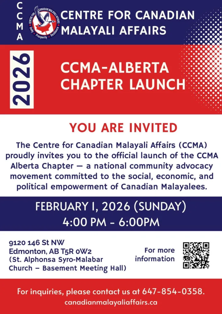 CCMA Alberta Chapter Launch Flyer